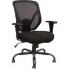 Fauteuil Dossier Haut Maillé Soho -Espace Mobilier Soldes 1054840 B