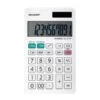 Calculatrice De Poche EL-377W -Espace Mobilier Soldes 432674 B