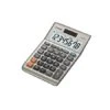Casio Calculatrice De Bureau MS80B 1 Casio Calculatrice De Bureau MS80B -Espace Mobilier Soldes 529248 B