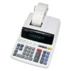 Calculatrice à Imprimante EL-2607RIII -Espace Mobilier Soldes 724450 B